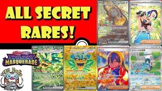 Every Stunning Secret Rare from Twilight Masquerade These are Amazing Pokémon TCG News