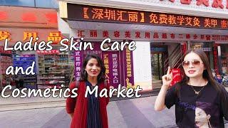 Ladies Skin Care and Cosmetics Market  Shenzhen  China  Eng Subs