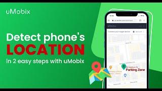 Detect phones location