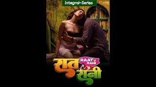 Raat Raani 2023  Hindi Short Film...