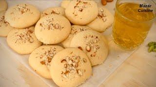 Almond Cookies Easy & Simple Kulcha Eid کلچه بادامی ساده و آسان برای عید