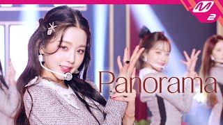 아이즈원 IZ*ONE - Panorama 4K  IZ*ONE One-reeler Premiere