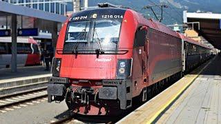 EC 87 DB-ÖBB EUROCITY München Hbf ► Venezia Santa Lucia ● Innsbruck Hbf