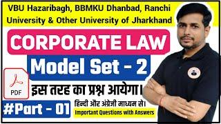 Corporate Law Important Question Set 2  Vbu B.com Semester 3 Corporate Law VVI Questions  #vbu