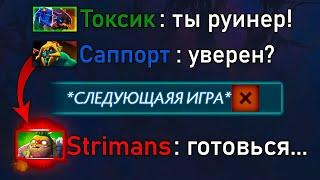 абуз пуджа наглядно показал что такое карма в доте