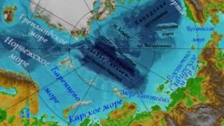 Северный Ледовитый океан рассказывает океанолог Михаил Флинт