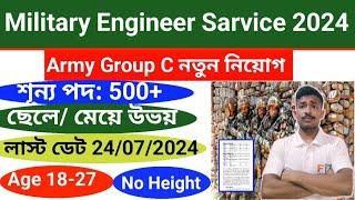 Military Engineer Sarvice Army Group C New Recruitment 2024 Army Group C New vacancy 2024 All India