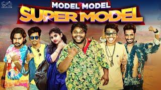 Types of Models  Uma Mahesh  Infinitum Media