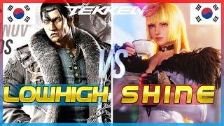 Tekken 8 - New Patch 1.05  Shine Lili vs Lowhigh Dragunov - Ranked Matches