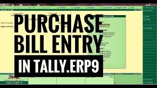 Purchase Bill Entry in Tally.ERp 9 GST