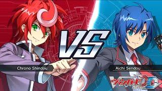 CARDFIGHT VANGUARD DEAR DAYS - CHRONO VS AICHI PROTAGONIST FIGHT