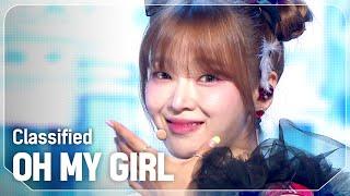 COMEBACK 오마이걸OH MY GIRL - Classified l Show Champion l EP.531 l 240904