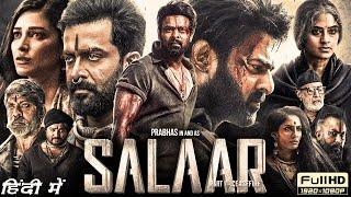 Salaar - Prabhas  New Released South Indian Hindi Dubbed Movie 2024  Chiranjeevi  Shruti Haasan