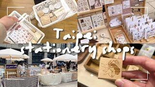 cute stationery shops in Taipei you should visit