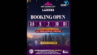 Pre-launch Booking is Open  New Metro City Lahore  Be a Part of New Future #newmetrocitylahore