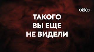 Промо Bellator 277  Немков vs Андерсон  Макки vs Питбуль 2