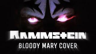 Lady Gaga • BLOODY MARY • RAMMSTEIN STYLE • Cover