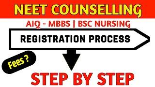 NEET Counselling - Step by Step  Neet 2021 Counselling  Neet Counselling registration Bsc Nursing