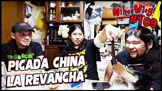 COMIDA CHINA - LA REVANCHA NV109