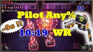 【Pilot WR】Any% Speedrun 1019【Enter the Gungeon】