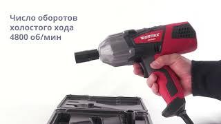 Гайковерт электрический ударный WORTEX WR 5025