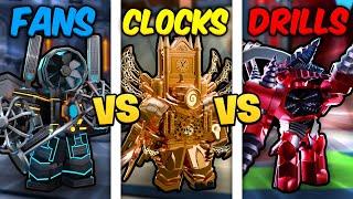 FANS vs CLOCKS vs DRILLS.. Toilet Tower Defense