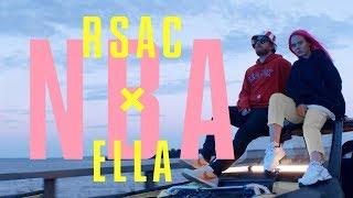 RSAC x ELLA — NBA Не мешай OFFICIAL VIDEO