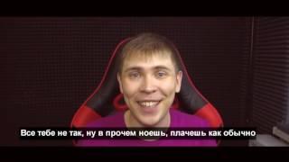 WARFACE RAP BATTLE Razor VS Элез 1