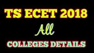 TS ECET 2018 ALL COLLEGES DETAILS  FEES SEATS  TS Ecet Colleges List 2018