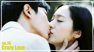 Crazy love korean drama  episode 16 review  Kim Jae-wook Krystal Jung