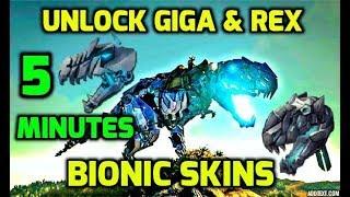 How to Unlock Bionic Giga & Rex Skin in 5 Minutes Ark Survival