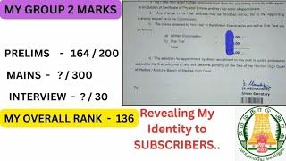 Revealing my TNPSC GROUP 2 marks and identitytnpsc guidance for prelims and mains