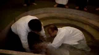 غسل تعمید ایرانی