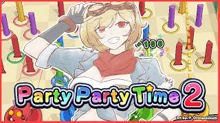 【Party Party Time 2】lemme fight all of these bots【Kaela Kovalskia  hololiveID】