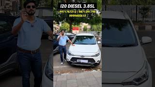 i20 Diesel For Sale Delhi #i20 #i20diesel #usedcarsindelhi #secondhandcarsindelhi  #gauravsethi