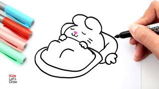 How to draw a BUNNY sleeping in his carrot bed