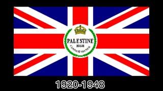 Historical flags of IsraelPalestine