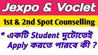 Jexpo & Voclet 2022 1st 2nd Spot Counselling Apply  Jexpo 2022 Spot Counselling 