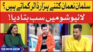 Salman Noman Monthly Earning From Youtube  Dr Komal  Salman Noman  The Insta Show With Mathira