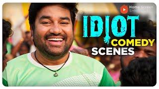 Idiot Comedy Scenes  Haunt Me to Laugh A Spoof Odyssey  Shiva  Nikki Galrani  Redin Kingsley