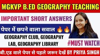 Geography club geography lab & geography library  geography teaching B. Ed  geography teaching