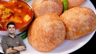 बैलून जैसी फूली हुई कचोरी बनाने का राज़ ज़रूर देखे आज - Aloo Masala Kachori - Khasta kachori recipe