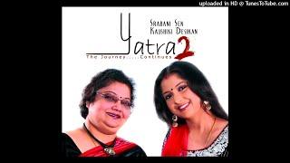 Yatra 2 - Kadale Tumi More Badar Ghir Ayee  HQ 