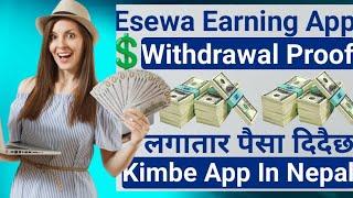 Earn Money Online In Nepal #Kimbe #Reality