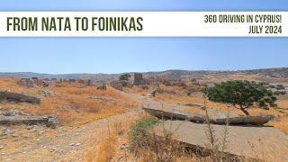 From Nata to Foinikas Offroad - in 360