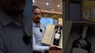 Rs 65000 Ki Whisky  #citykatheka #shortsvideo