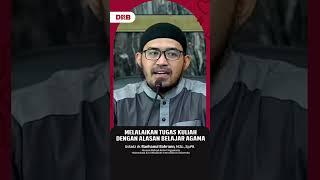 MELALAIKAN TUGAS KULIAH DENGAN ALASAN BELAJAR AGAMA