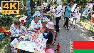 Childrens Day Gomel Belarus