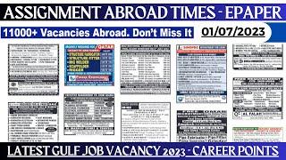 1 July 2023 Urgent Hiring for Gulf II Assignment Abroad Times @career-points