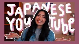 YouTubers you should watch if youre learning Japanese